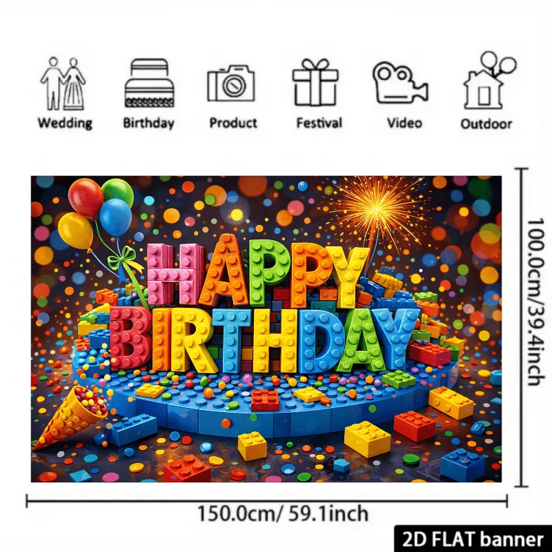 2D-Flachbild Geburtstagsparty Hintergrundstoff, Bausteine – Detail 5