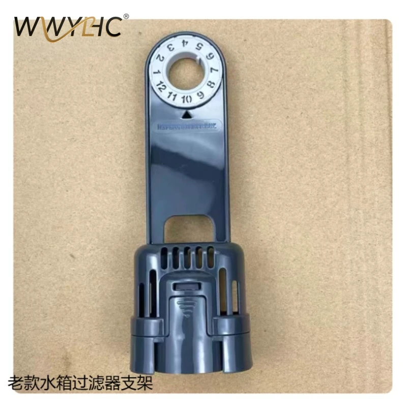 

Suitable for 870/878 Coffee Machine Accessories Bean Compartment Water Tank Heating Block Rubber Ring Knob