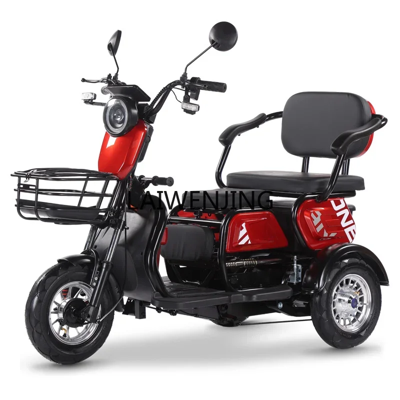 HLZ new electric tricycle small for the elderly