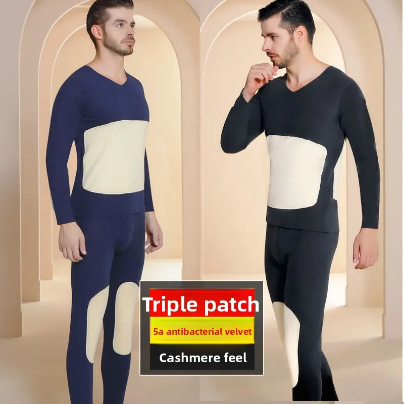 플리스 벨벳 가을 겨울 남성용 보온 내의 세트 롱존 벨벳 및 두꺼운 무릎 패드 자가 발열 따뜻한 잠옷
