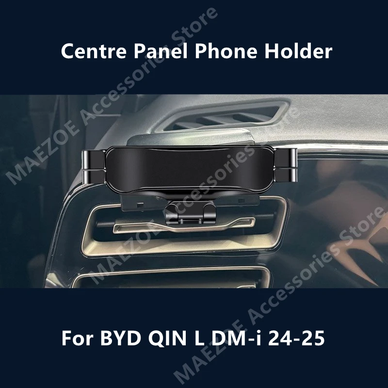 

For BYD QIN L DM-i 24-25 Centre Panel Phone Holder,Car Interior Decoration Modification Accessories Refit