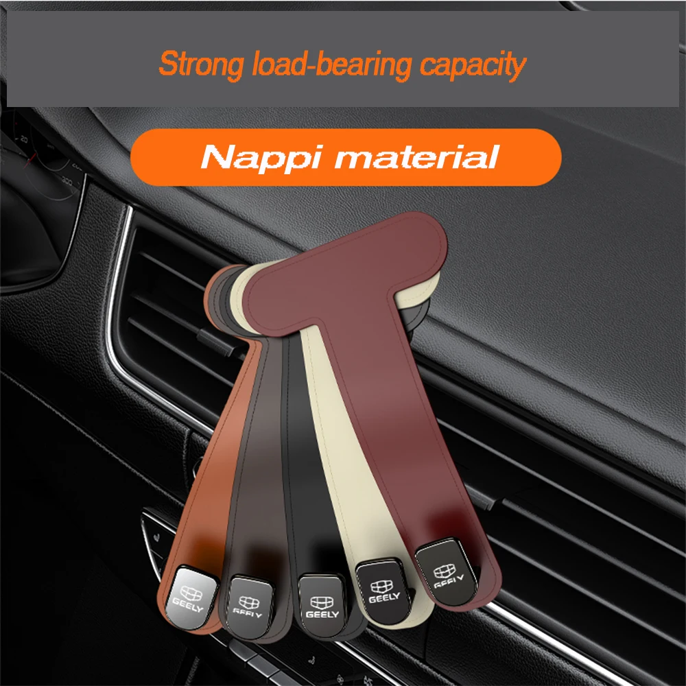 For Geely Okavango L HAOYUE L Car passenger glove box Nappa leather material hook garbage bag storage device Auto parts