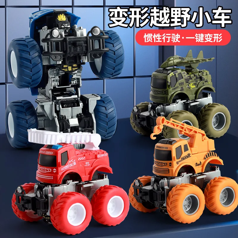 

Children Collision Deformation Inertia Off-road Car Boy Toy Creative Fun A Key Impact Deformation Engineering Car Car Model Gift
