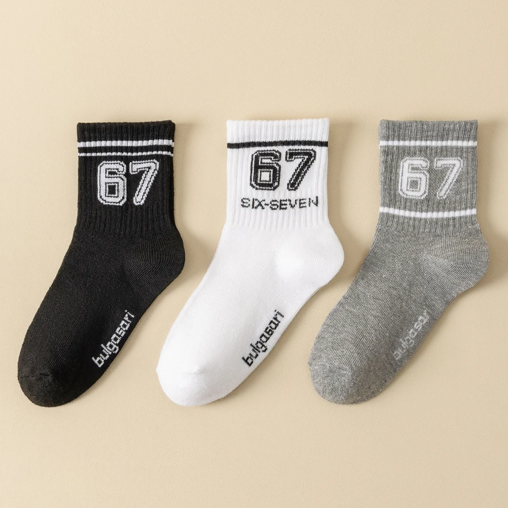3-Pack Kids' Ankle Socks for Boys & Girls Trendy Number 67 Design White Sporty Style Breathable & Soft Daily Wear Ideal Gif