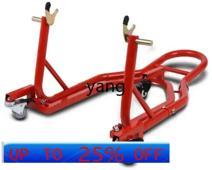 

CX motorcycle heavy locomotive with mobile parking parking parking handling rack