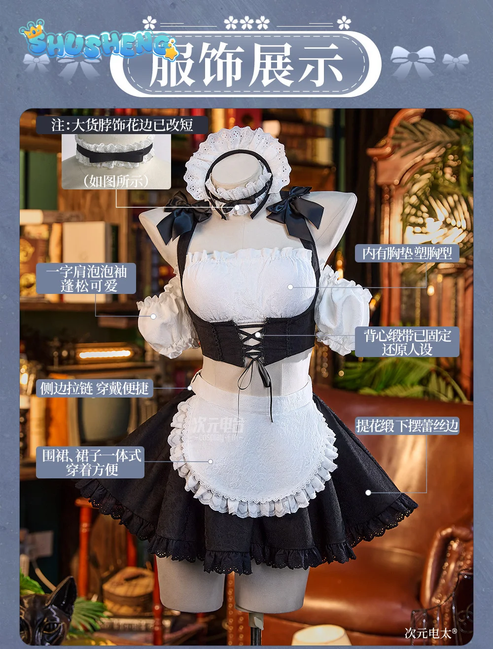 Anime Yosuga no Sora Sora Kasu - Anime Cosplay Lolita ulasan dan harga