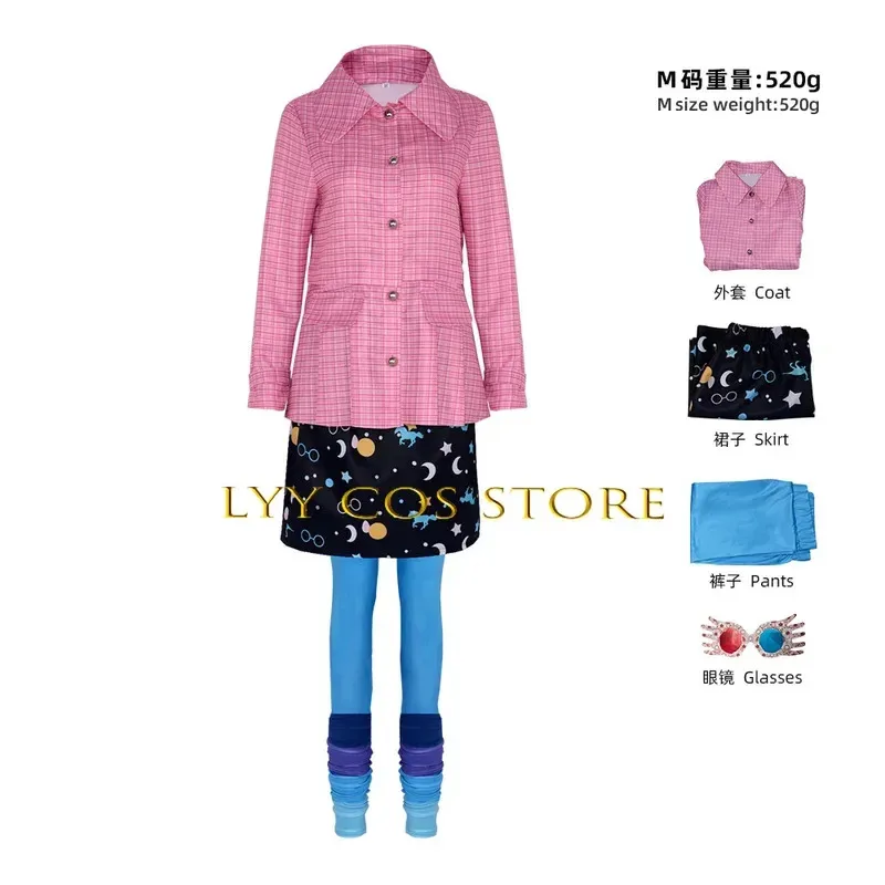 ماجيك سكول ساحرة كوسبلاي أنيمي لونا لوفجود كوسبلاي معطف وتنورة وسراويل موحدة مجموعة ملابس حفلات الهالوين للنساء والأطفال