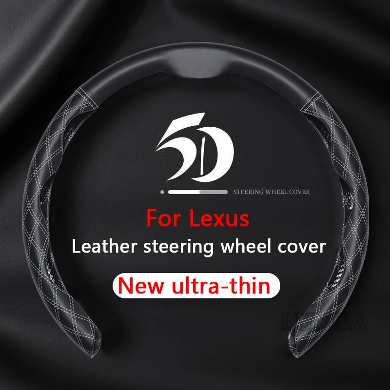 Car Steering Wheel Cover Leather 38cm Anti-Slip Wheel Booster Cover For Lexus IS300H CT200H IS250 RX350 NX300H RX450H GX460 IS20