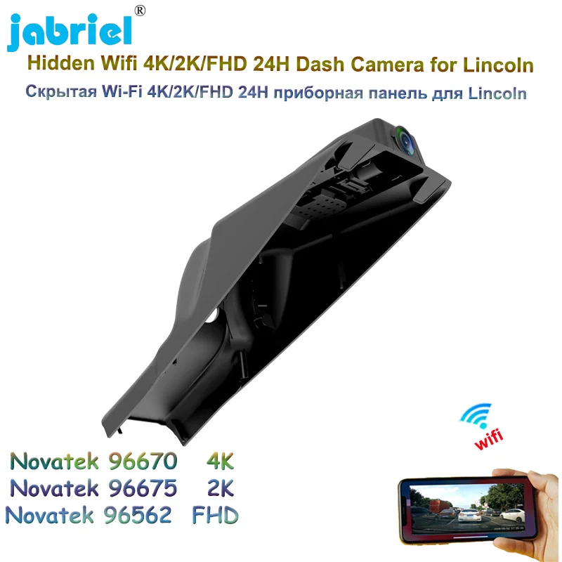 

Jabriel 4K 2160P Video Recorder 2K WIFI 24H Car Camera Driving Recorder For Lincoln MKX MKC MKZ 2019 2020 2021 Car DVR Dash Cam