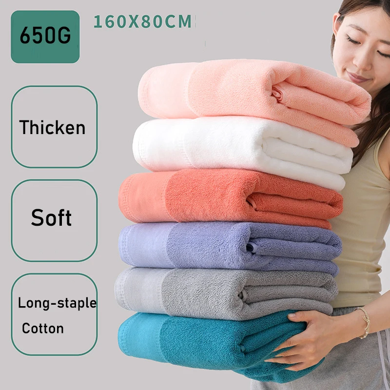 Men Grey Cotton Oversized Bath Towel Womne Pink Cotton Adults Increase Thickeng A Class Home Bathroom Hotel Absorbent Towel Kid