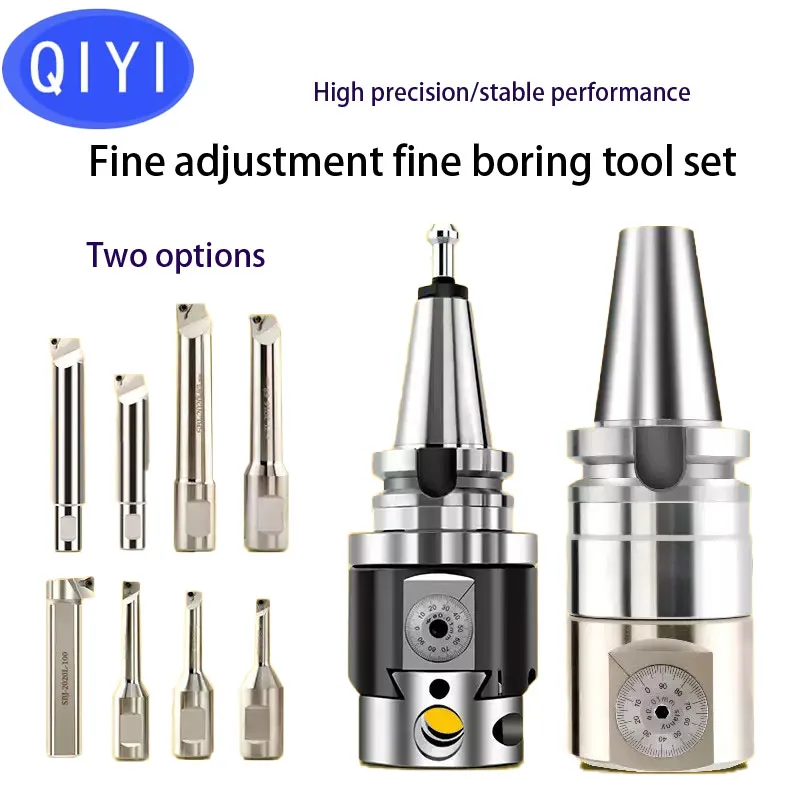 Fine-Tuning Fine Boring Tool Set NBH2084 Inner Hole Boring Tool NBJ16 Fine-Tuning Fine Boring Tool Set Adjustable Boring Tool