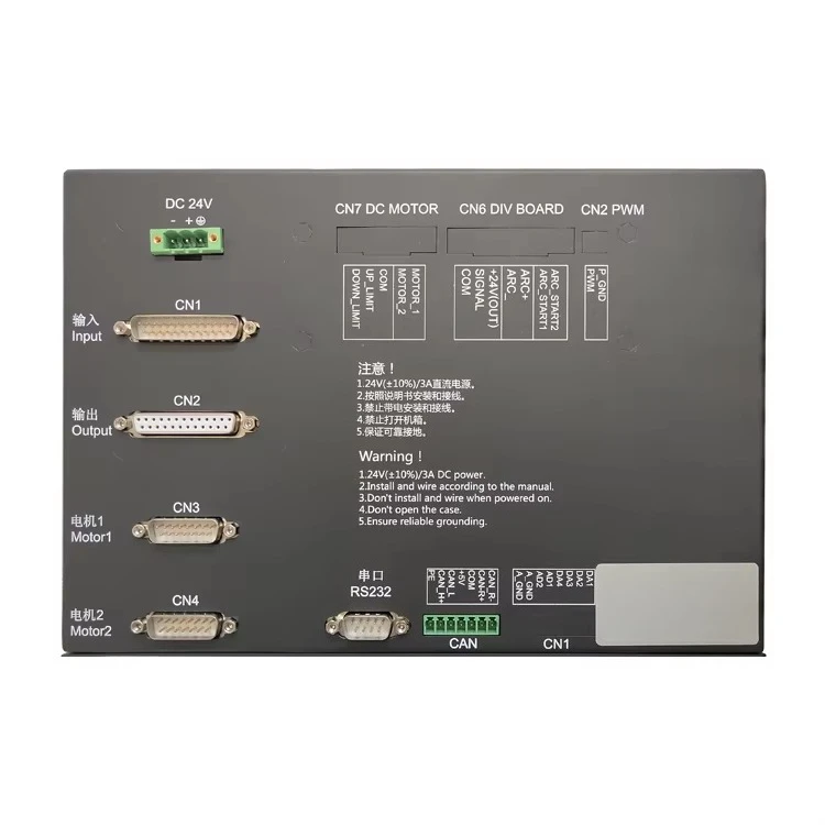 Fountain 4 axis FX400 series tube cutting FX460 numerical control controller designed for plasma gantry cutting machine
