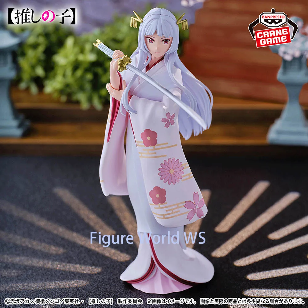 

В наличии Оригинальная фигурка BANDAI Kurokawa Akane — Оболочка принцессы Ver — Аутентичная модель фигурки