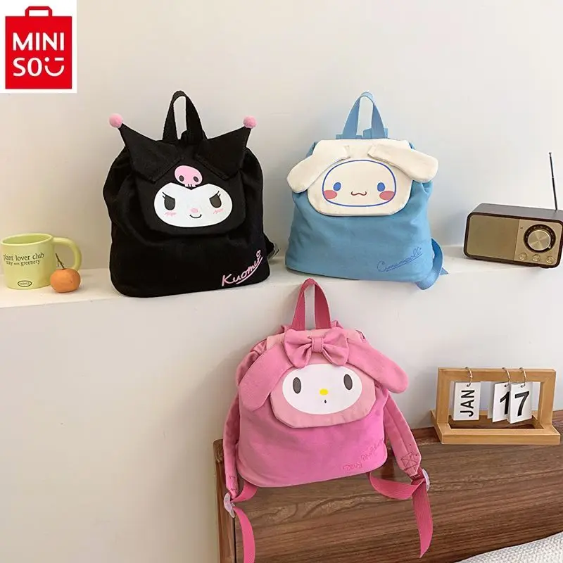 MINISO Sanrio детский мультяшный Hello Kitty Kuromi для мальчиков и девочек милый, милый и вместительный рюкзак для хранения