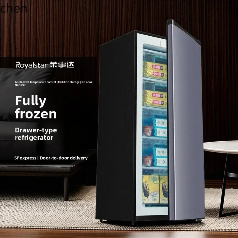 drawer type fully frozen freezer vertical single door refrigerator ice bar household small breast milk side door freezer