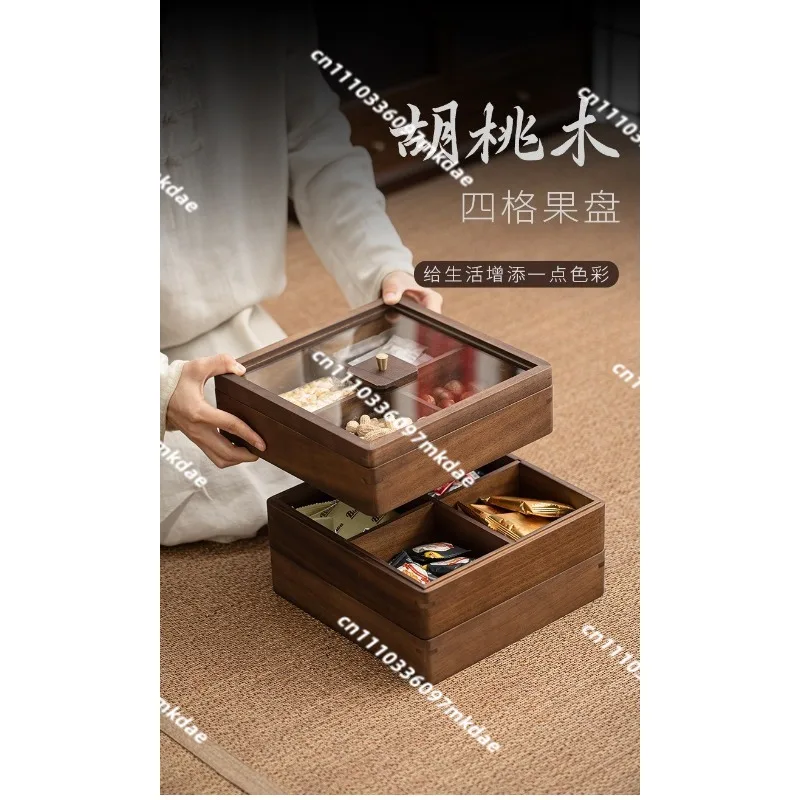 Walnut Chinese-style grid with lid refreshment tray, snack tray for home use, living room hospitality snack storage tray