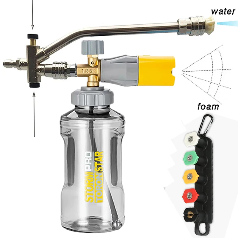 Dual purpose switch Snow Foam Lance 1L Car Foam Lance Car Pressure Foam Gun Nozzle Car Clean Wash Tool Shampoo Sprayer