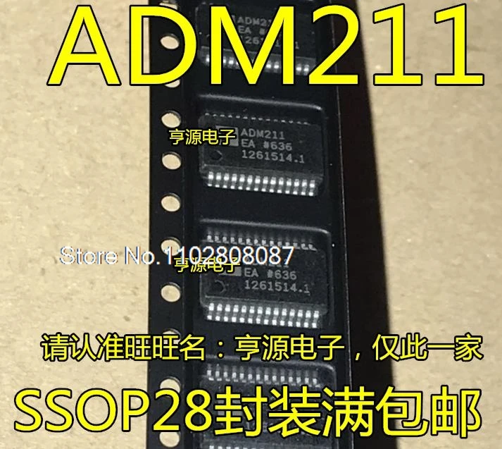 （5PCS/LOT）ADM211 ADM211EA ADM211EARSZ SSOP28 RS-232 .