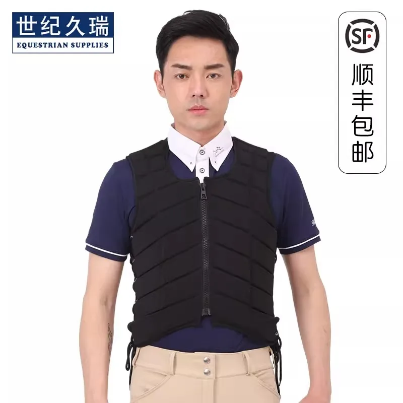 

Equestrian Armor Body Protector Vest Rider Equipment for Horse Riding