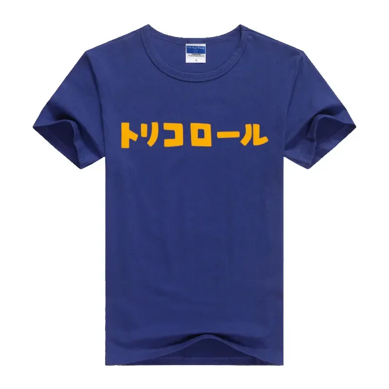 2025 yiyi Anime valiente Yuuki Bakuhatsu Bang Bravern hombres mujeres camiseta disfraz Cosplay camiseta verano pantalón corto Casual Camiseta de manga