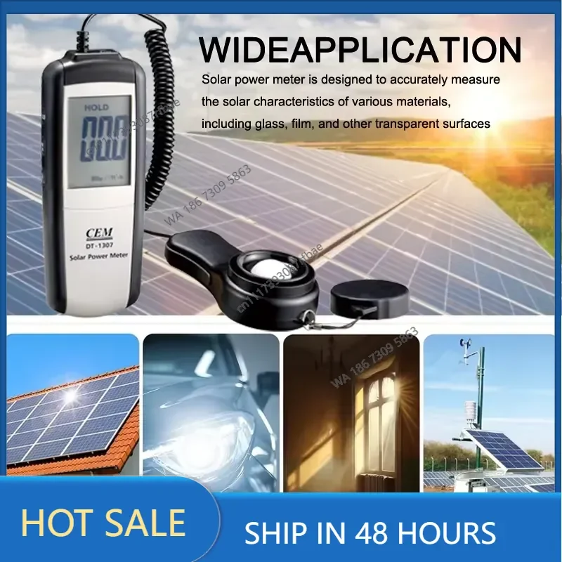 CEM DT-1307 Handheld Compact Solar Power Meter Digital Irradiance Meter 2000 W/m2 634 BTU / (ft2 H) Measuring Range