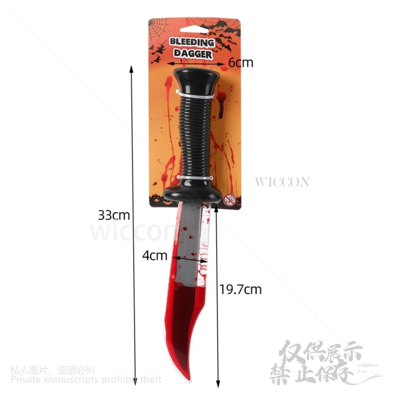 2024 New Halloween Horror Props Cosplay Fear Costumes Anime Plastic Knife With Flowing Fake Blood Safe No Blade Toy Realistic