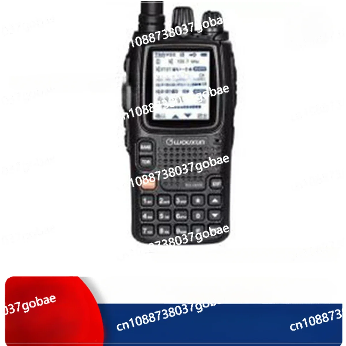 Underground Communication Base Radio Station for Coal Mines, Strong Operability, with Its Own Digital Function Keyboard, Radio