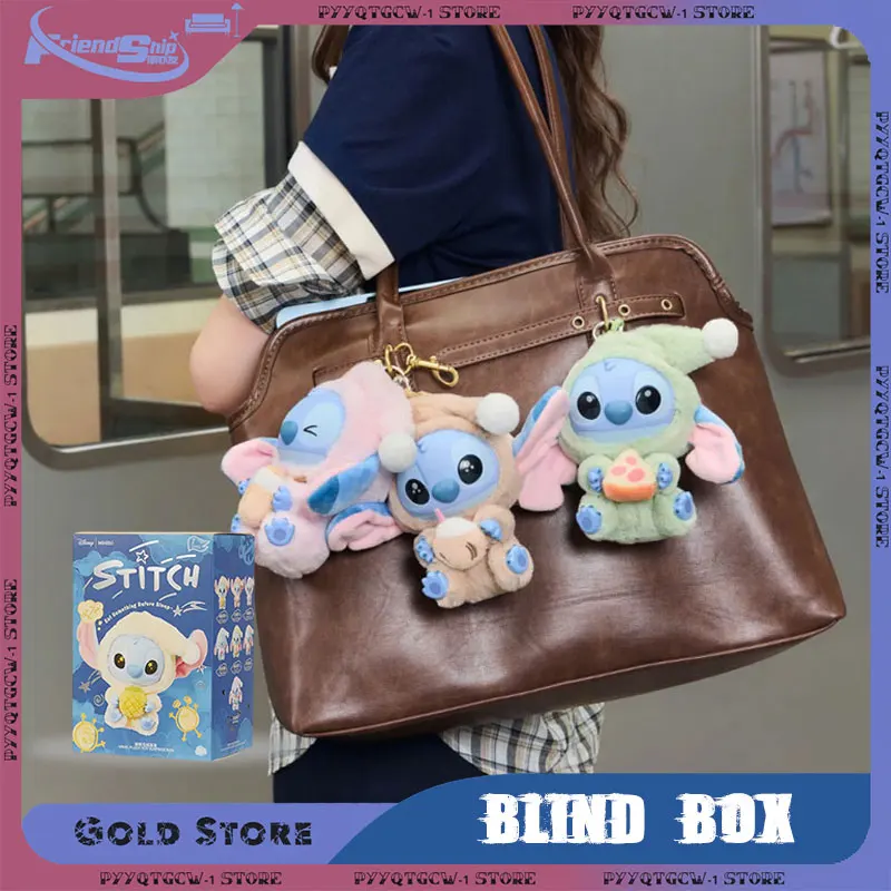 

Слепая коробка MINISO Stitch плюшевая кукла милый мультяшный рюкзак кулон брелок загадочная коробка сюрприз аниме кукла коллекционные игрушки в подарок