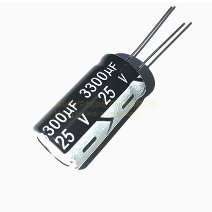 5pcs Electrolytic capacitor direct insertion 25V3300UF 3300UF 25V volume 13 * 25MM