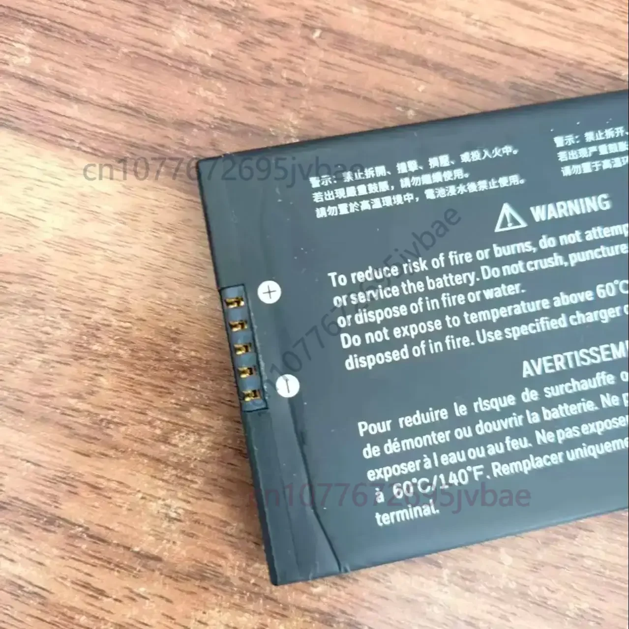 Original Honeywell BAT-EDA52 Replacement Battery 3.8V 4500mAh Li-ion for Barcode Scanner, Data Terminal