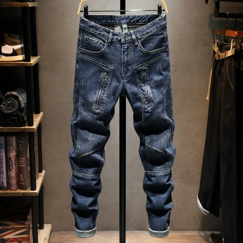 High Street Designer Модные мужские