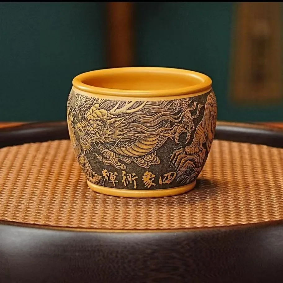 

160ml Handmade Purple Clay Teaware Dragon, Phoenix, and Tiger Carved Yellow Zhu Ni Four Symbols Tea Cup