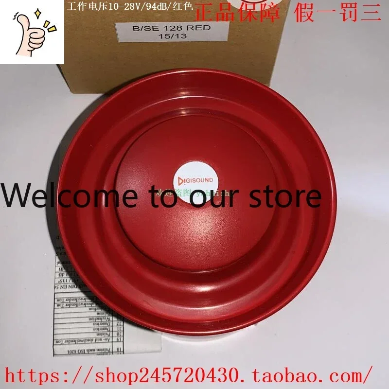 2026 B/SE128 RED/WHITE B/SE128AC RED/WHITE DIGISOUND Buzzer