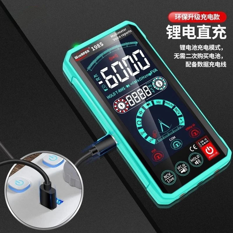 Multimeter Cerdas 198S Meteran Universal Sentuh Suara Presisi Tinggi Tukang Listrik Otomatis Cerdas Khusus Anti Bakar