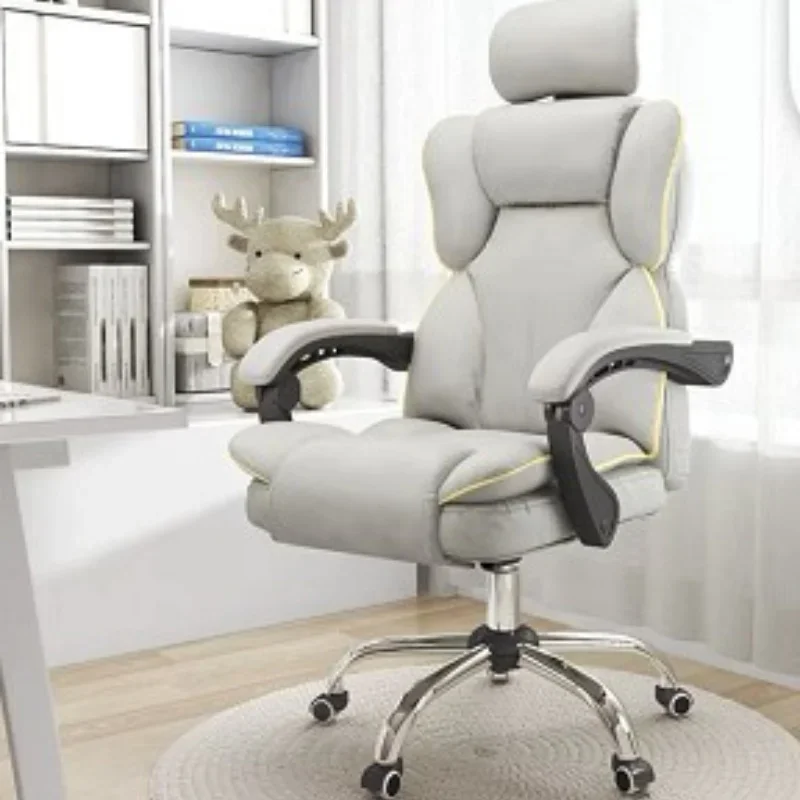 Lunch Break Office Chair Anchor Boss Live Adjustable Chair Study Reclining and Lifting Gaming Computer Chair