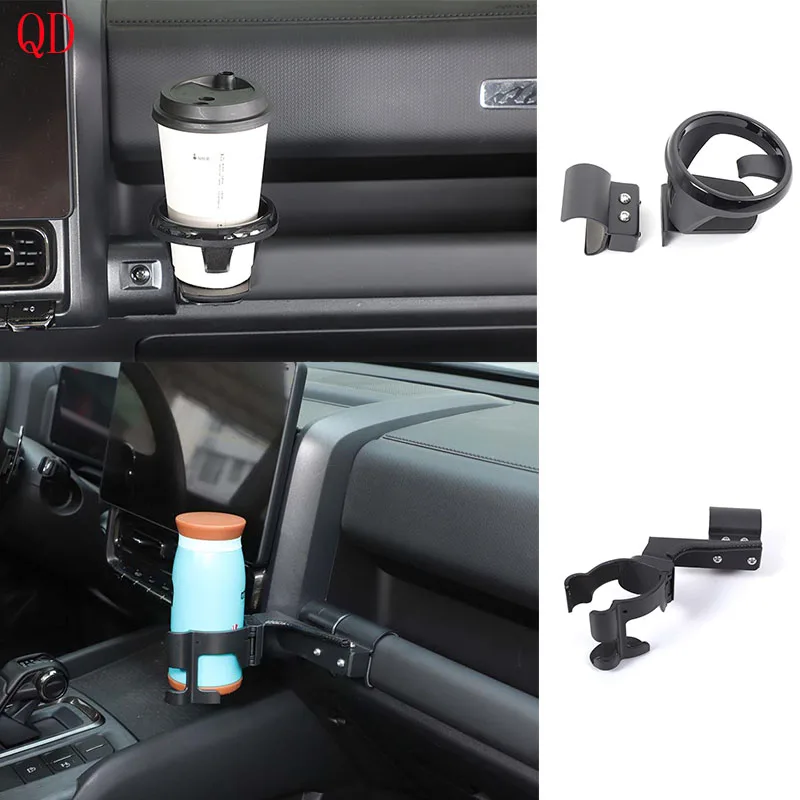 

For Haval H9 2024+ Carbon Steel Black Car Co-pilot Dashboard Handle Extended Water Cup Holder Automotive Interior Accessories