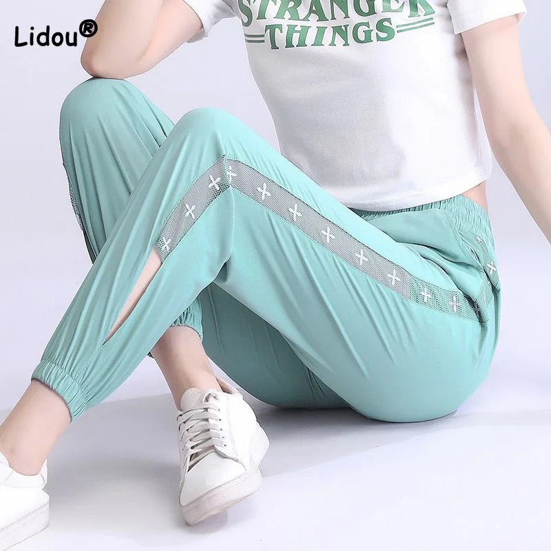 

Ice Silk Quick Drying Pants Summer Thin Style Versatile Net Yarn Hollow Out Drawstring Solid Color Women's Cropped Trousers