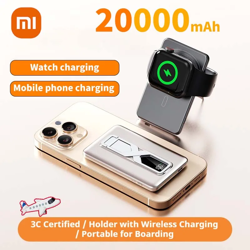 Xiaomi رقيقة جدا 20000mAh المغناطيسي Powerbank بطارية خارجية المحمولة اللاسلكية قوة البنك شاحن ل Magsafe آيفون iwatch 9 #1