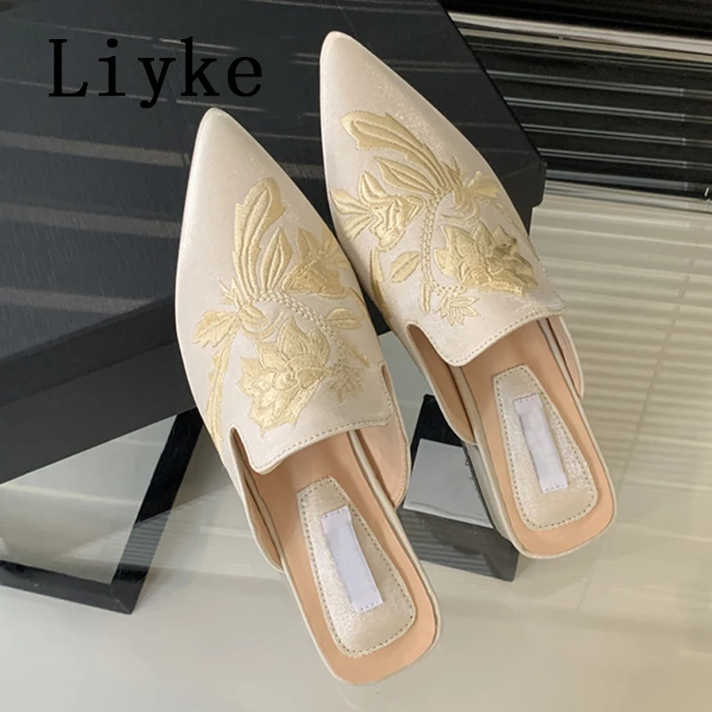 Liyke Street Style Sexy Pointed Toe Women Pumps Slippers Sandals Fashion Embroidery Silk Mules Shoes Low Square Heels Slides