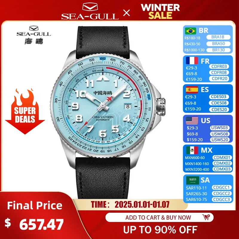 Seagull x China Southern Airlines Collaboration Edition SKY Series Men Automatic Mechanical Watch Tachymeter Pilot Watches 1124B