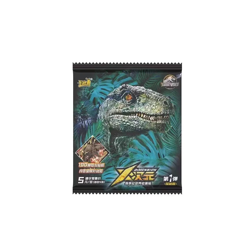 New Jurassic Dinosaur World Film Cards Collection Science Fiction Adventure Rare Series Peripheral Playing Table Game Flash Card