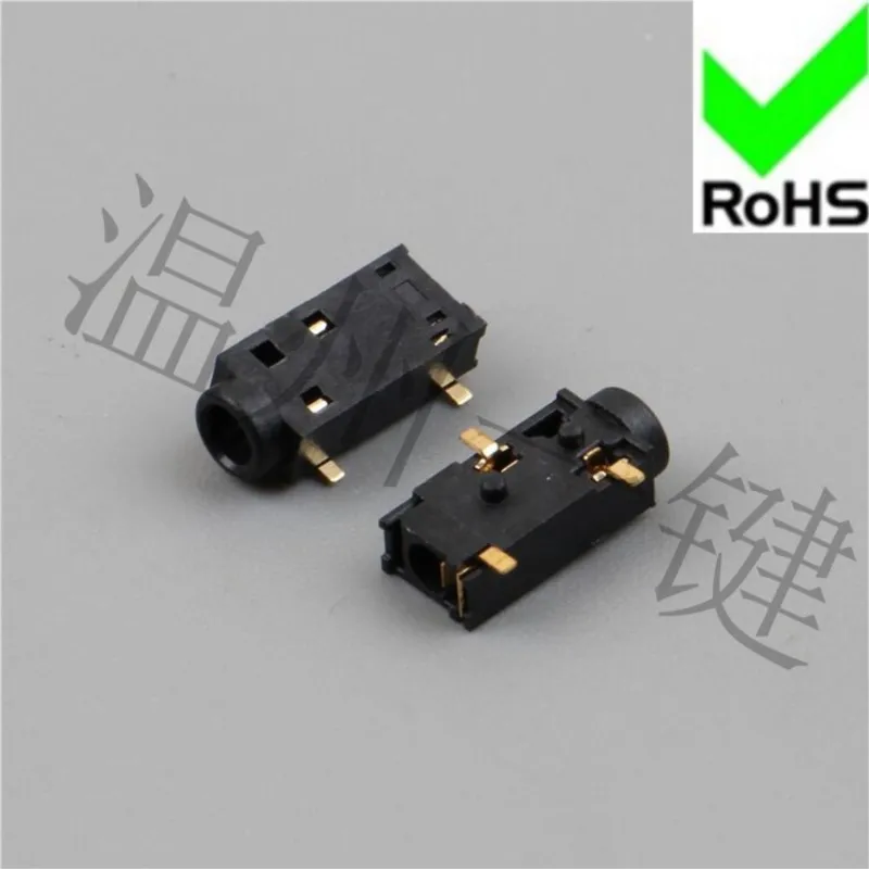 10 PCS PJ-237A 3P 2.5mm headphone socket 3-foot patch 2 fixed foot 2.5MM audio socket interface