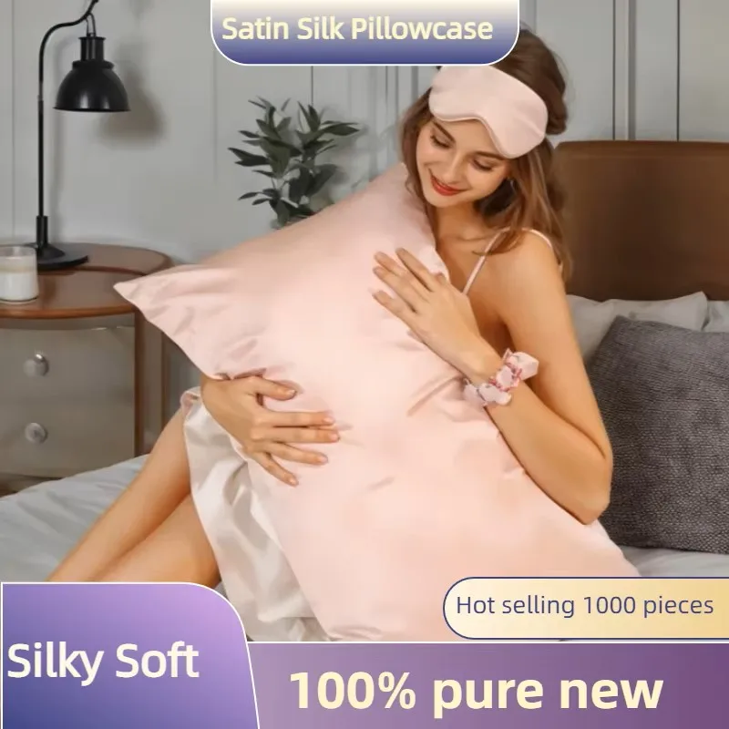 1/2pcs Satin Silk Pillowcase for Hair and Skin, Coral Pillow Cases Standard Size Set of Super Soft Pillow Case Home Easy-Care