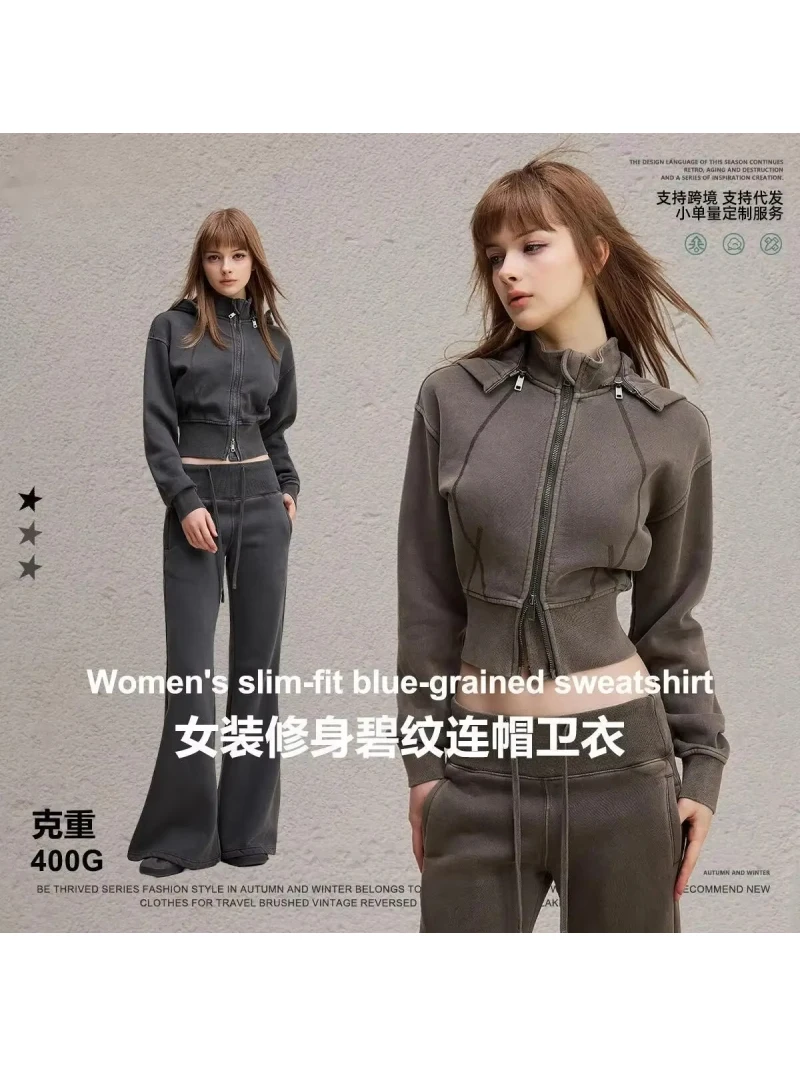 

2 in 1 Detachable Zipper Jacket Women 2026 Autumn Fashion Cropped Sweatshirt Long Sleeve Casual Streetwear Outerwear