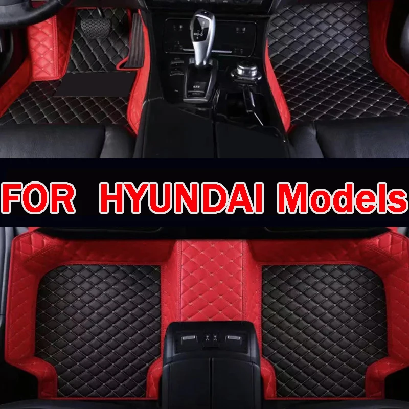 Car FloorMat For HYUNDAI Solaris  Elantra Sonata Active Accent Creta Encino Equus i30 ix25 ix35 Genesis Kona Rio CarAccessories