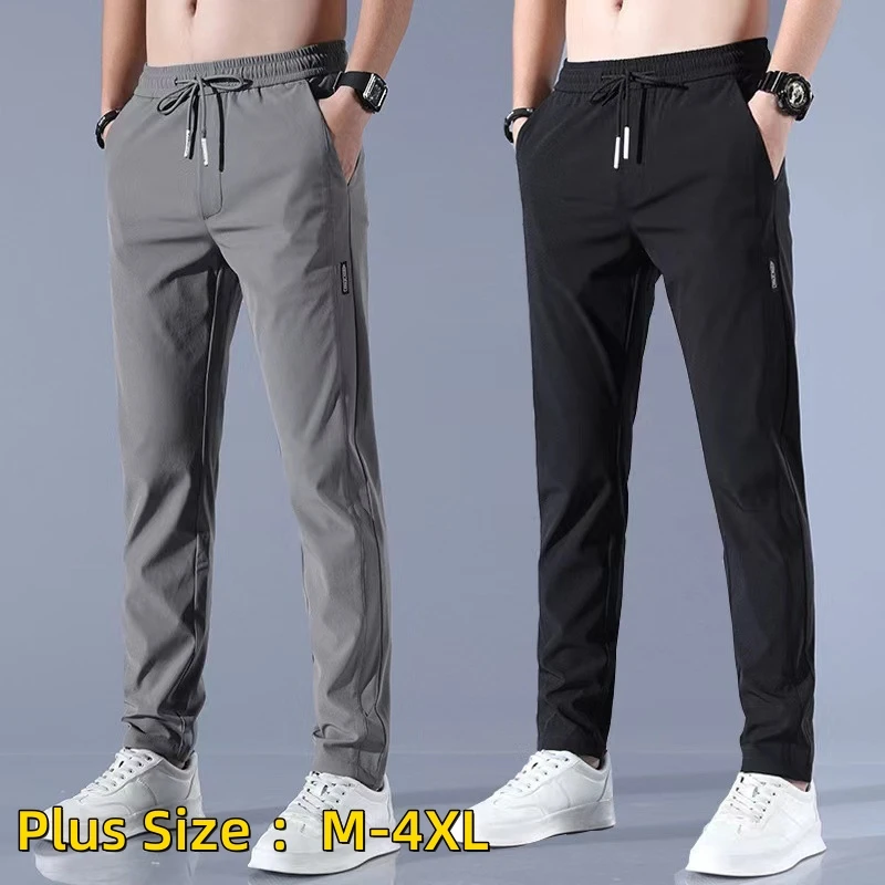 

Hot Men's Ice Silk Trousers Solid Color Mid-Waist Loose Breathable Straight-Leg Casual Pants Thin Quick-Drying Sports PantsM-5XL