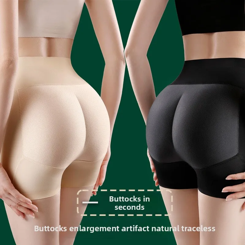 Hip Enhancer Shapewear Panties for Women