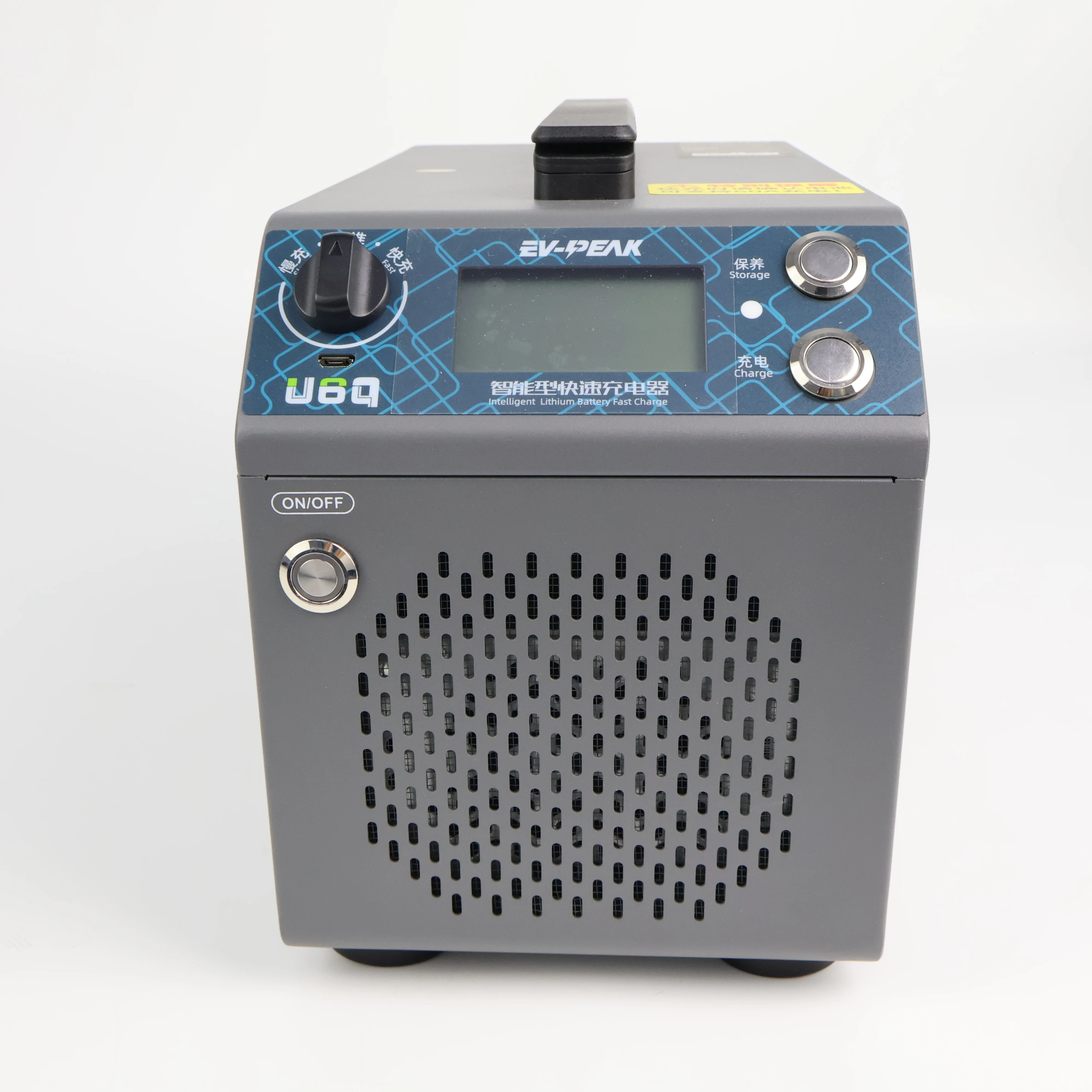 EV-PEAK U6Q LiPo Battery Charger 3000W 60A Intelligent 12S -14S Balance Charger for LiPo LiHv