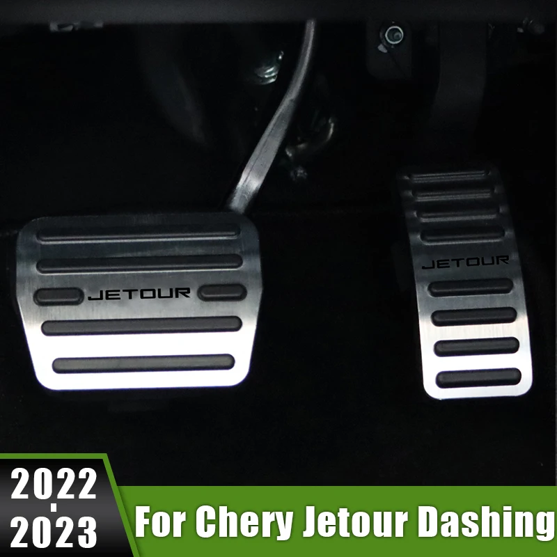 

For Chery Jetour Dashing 2022 2023 Aluminium Car Accelerator Fuel Gas Brake Clucth Pedals Cover Anti-Slip Pads Case Accessories