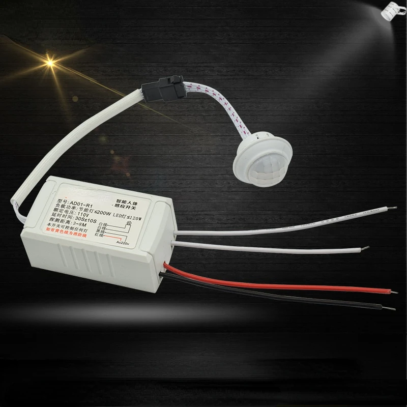 Smart Home Human Body Induction Switch  Thermal Release Sensor I Probe Automatic Induction Module Home